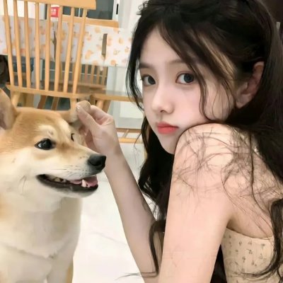 整蛊王